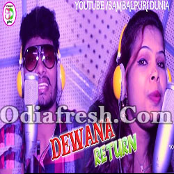 Dewaana Return (Manoj Mallik,Jayanti Nayak Deep) Sambalpuri Song